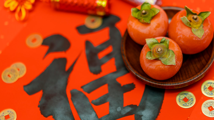 年夜饭火爆预定怎么写 