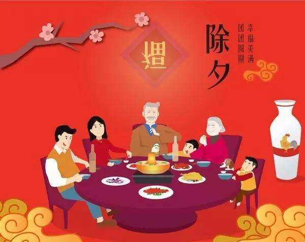 发朋友圈晒红包的说说 晒微信红包说说大全