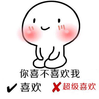 给男朋友99暖心话短句 给女朋友暖心体贴的话