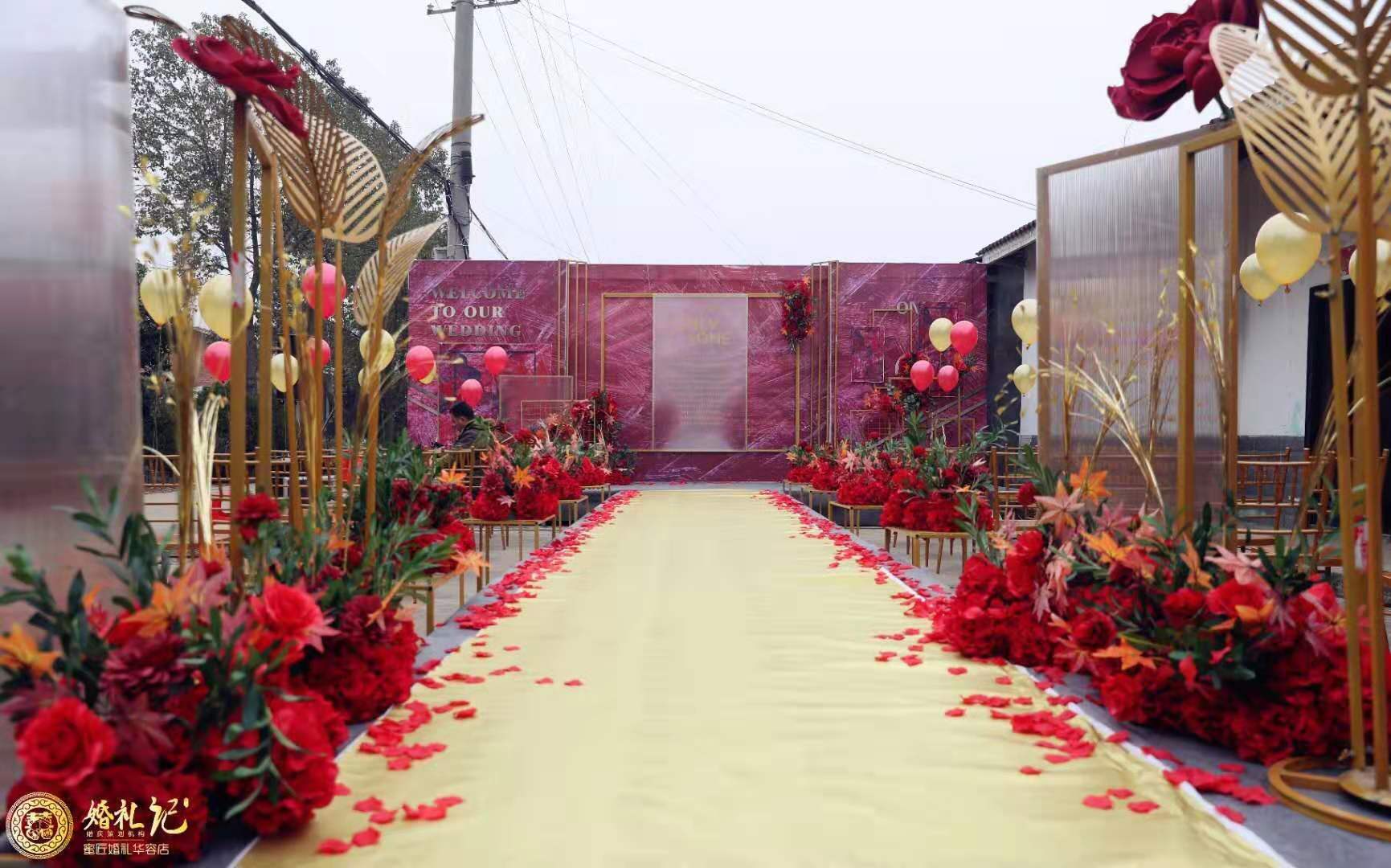 主持酒会开场白简短