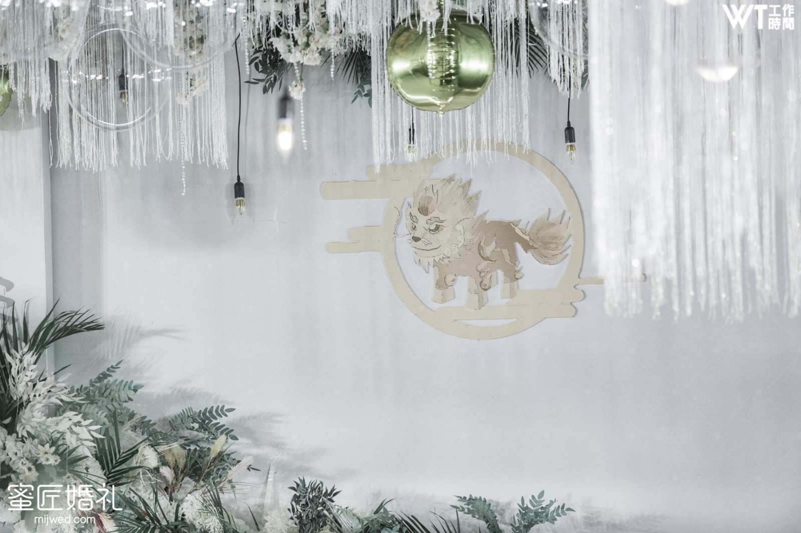 结婚迎宾站几个人