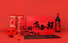 平时回娘家买什么东西