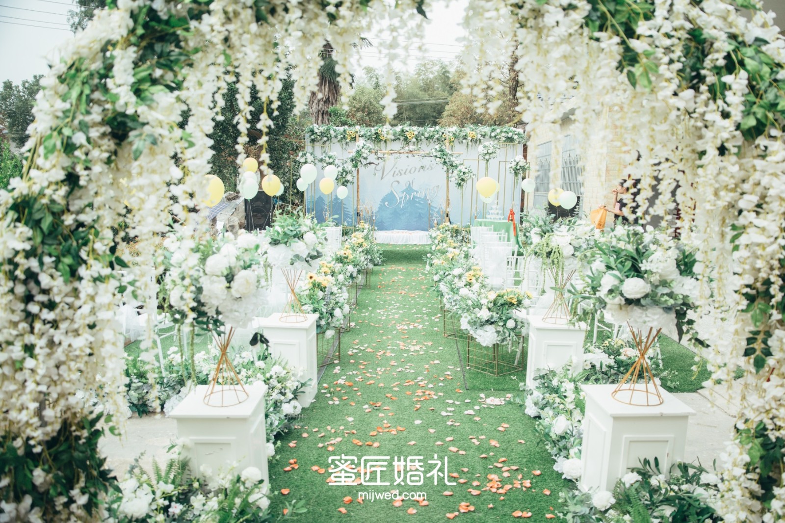 结婚对联大全婚联集锦