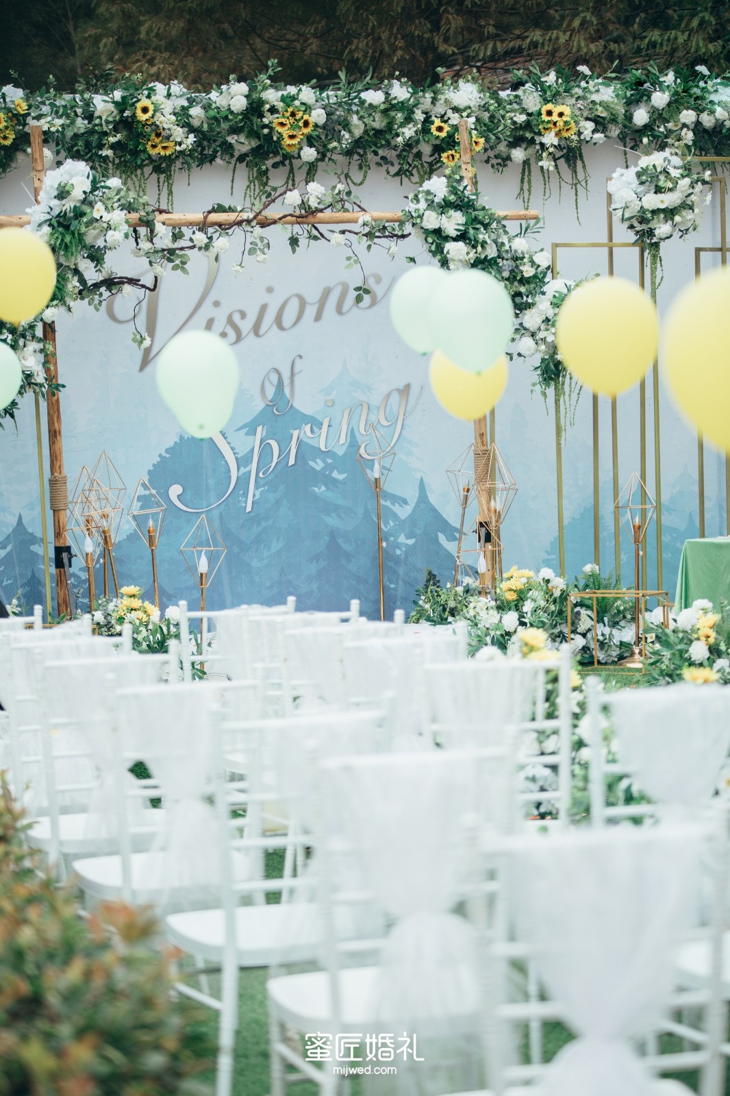 过年女儿结婚父亲致辞