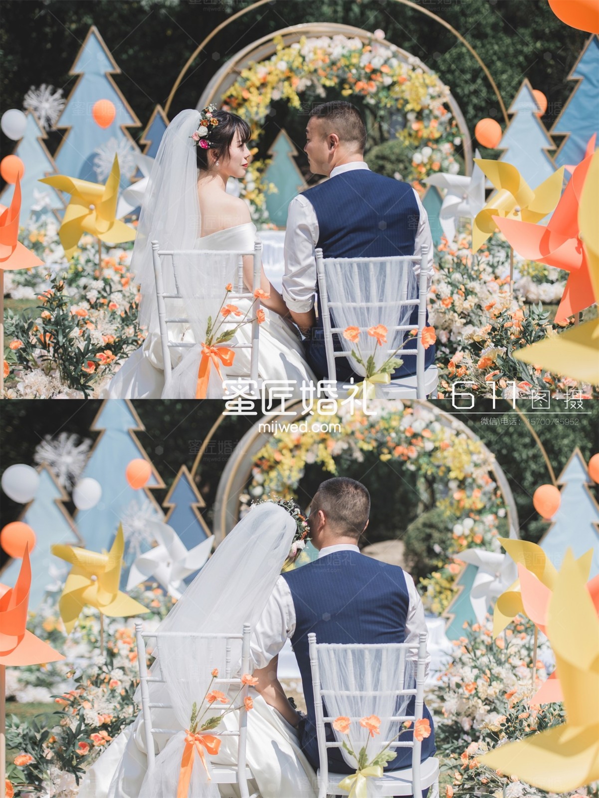 有趣的结婚堵门游戏有哪些