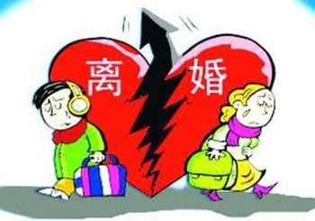 如何把前妻户口踢出