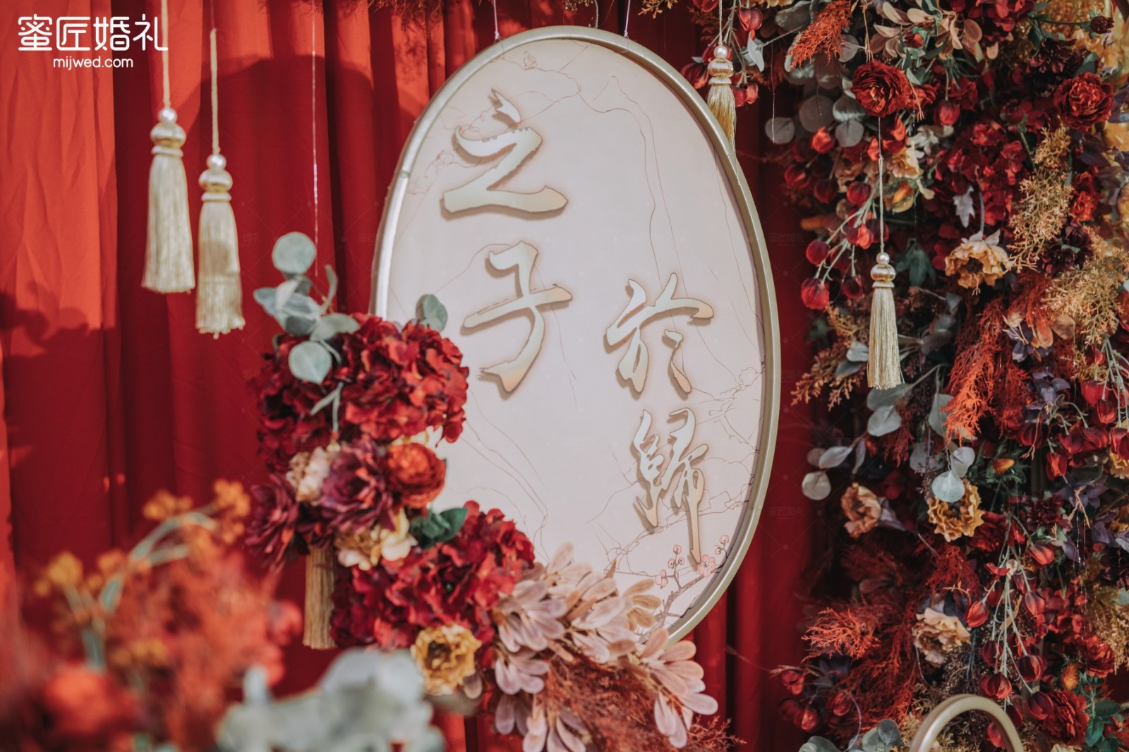 新婚对联大全结婚七字