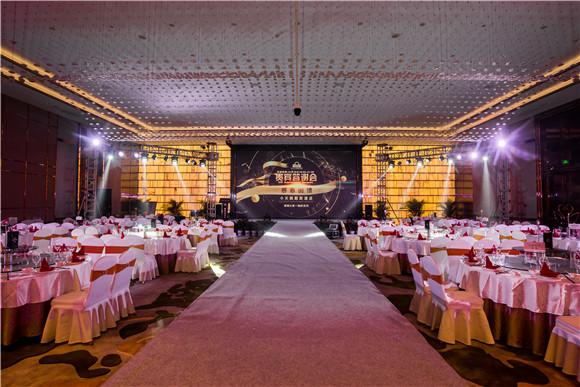 结婚酒席怎样排座位