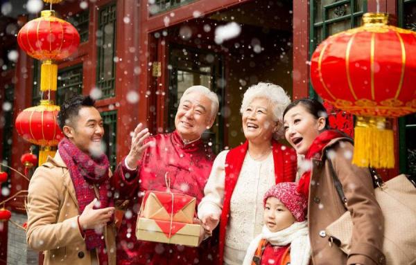 迎新春活动主题鼠年 