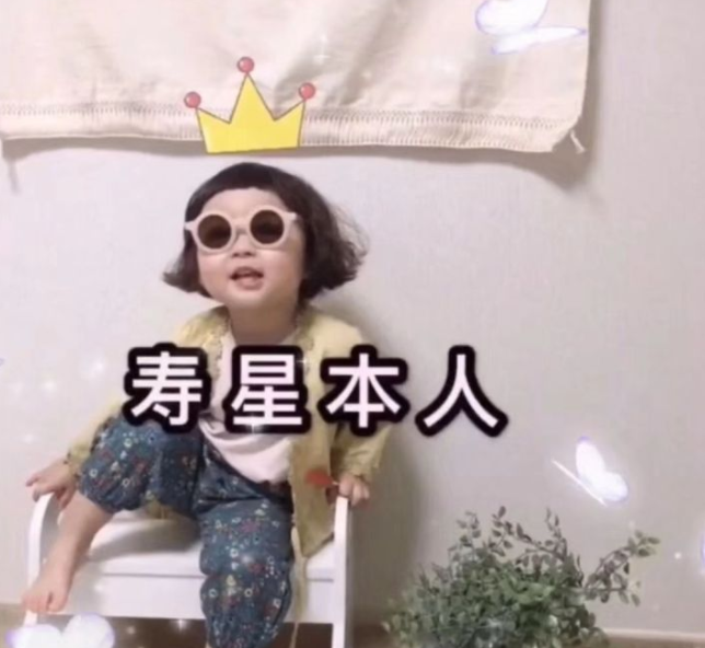 女朋友生日感人一段話