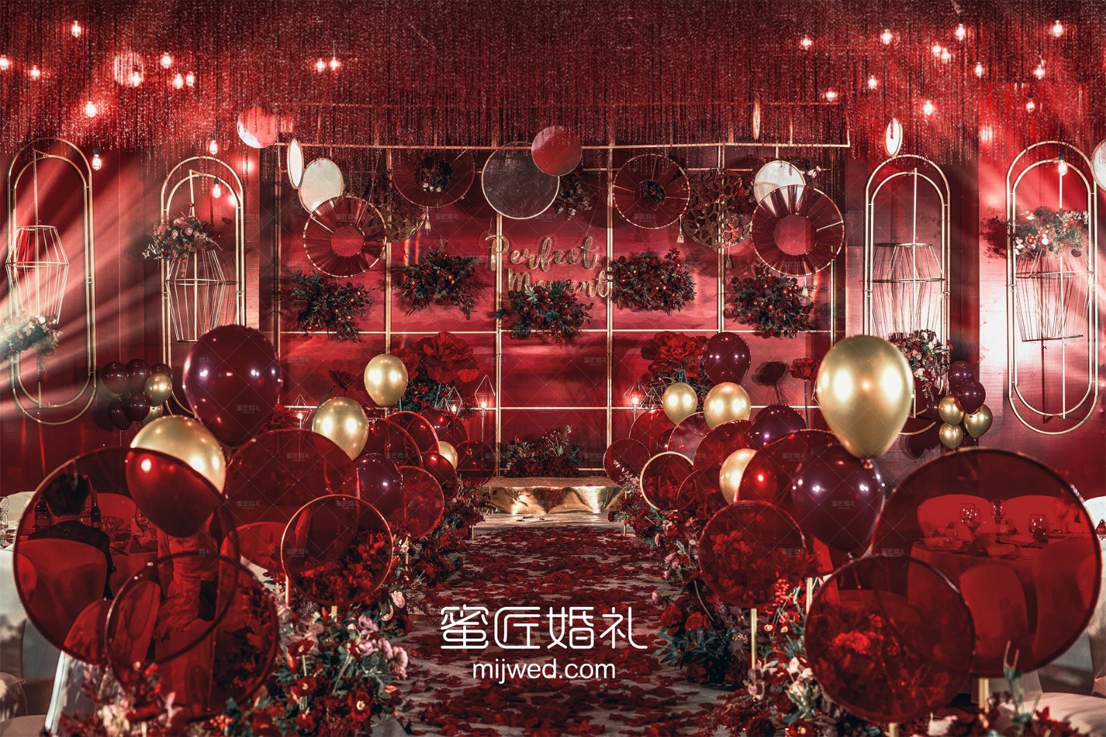 迎新晚会主持人串词