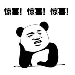 2020迎新主题 2020年鼠年年会口号