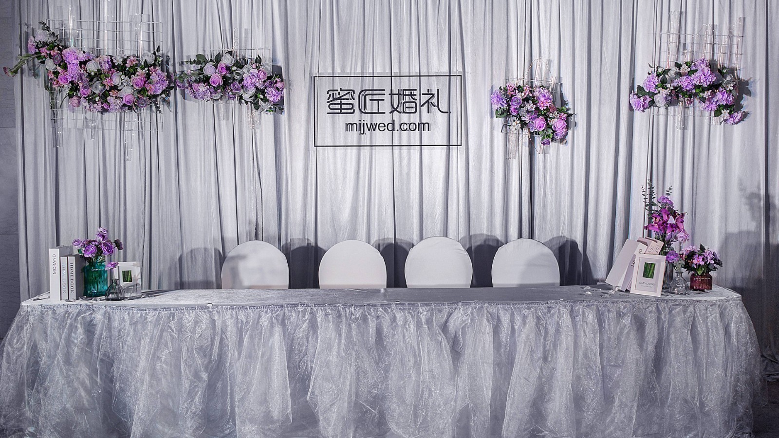 星空婚宴宴会主题签到台如何布置 星空婚礼签到台布置方式