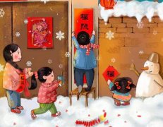 适合过年发朋友圈的句子 过节晒朋友圈的短语