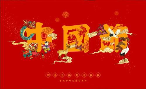 没钱过年发愁的说说 快到过年的没钱的说说