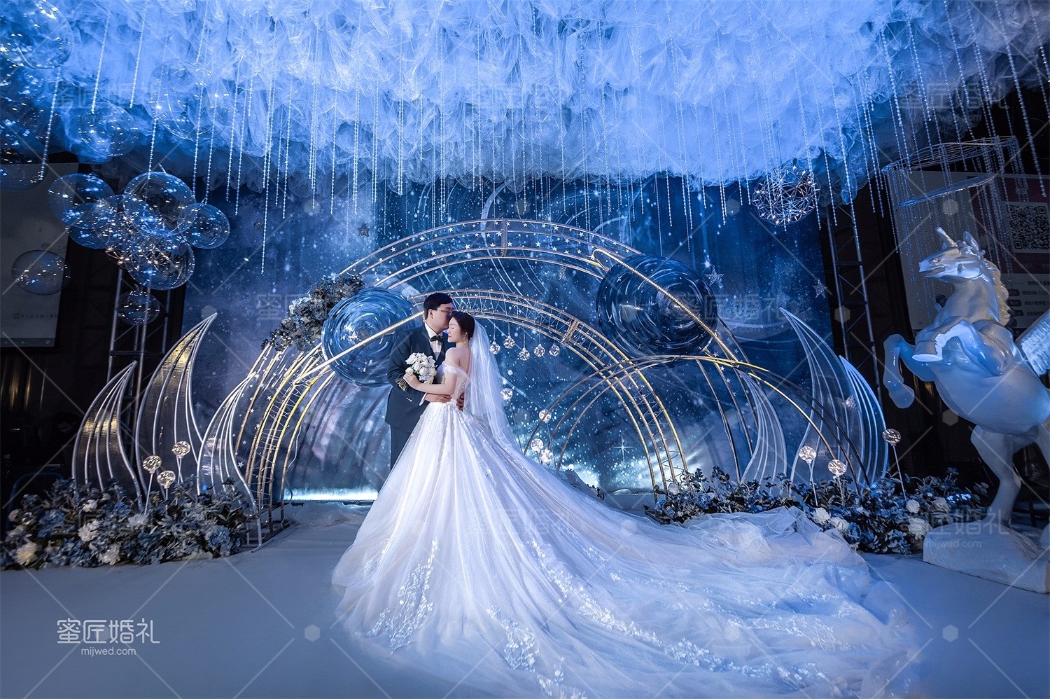 2020年属鼠本命年可以订婚吗