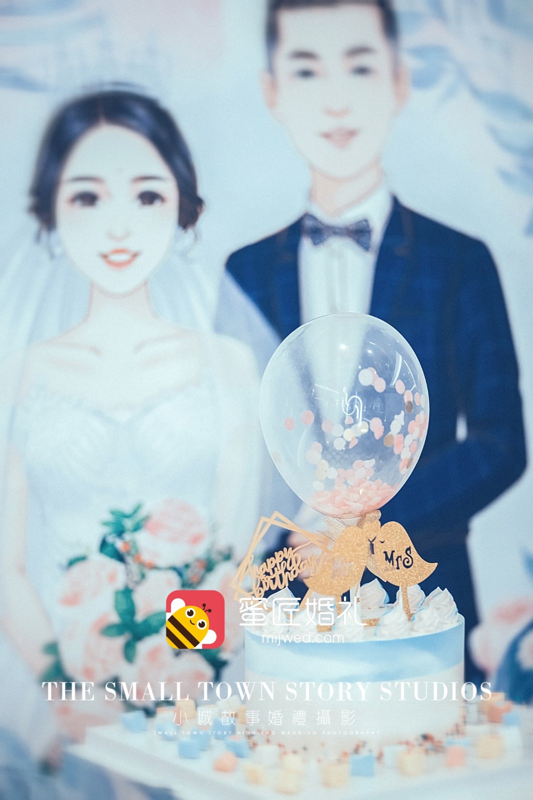 婚礼迎宾牌内容怎么写