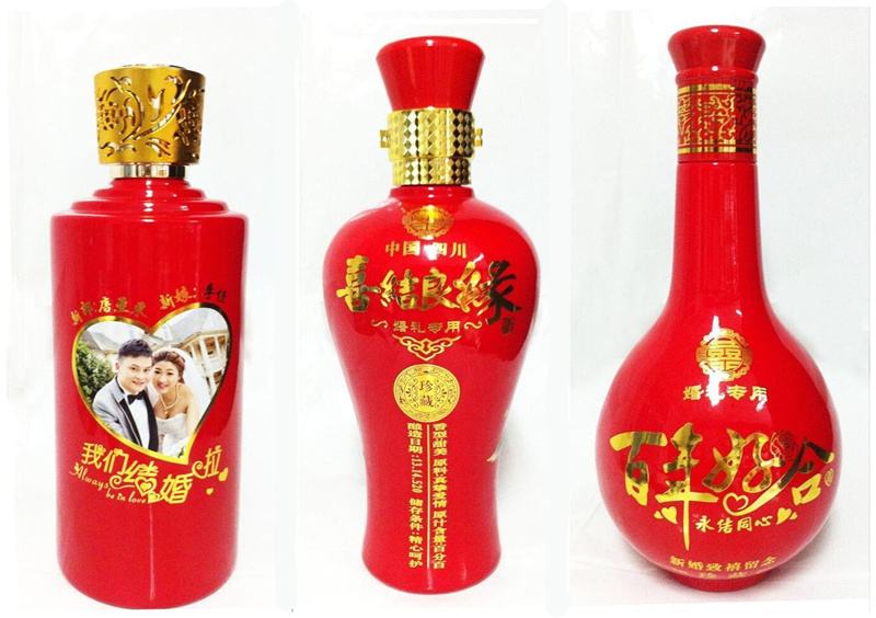 挑选婚礼用酒的技巧 有哪些白酒好