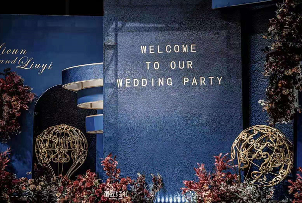 年会感谢来宾的话 年会感谢来宾的致辞