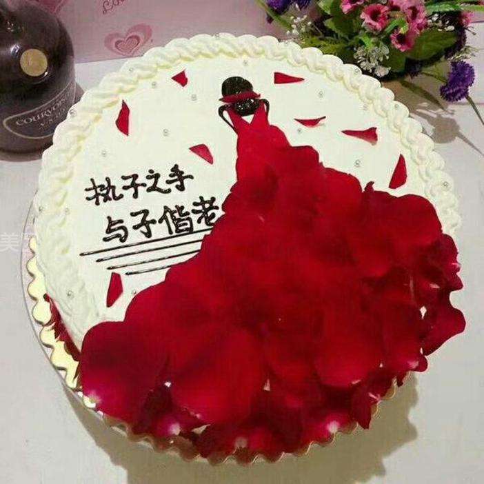 结婚一周年蛋糕图片