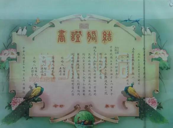 霸气又励志的誓词