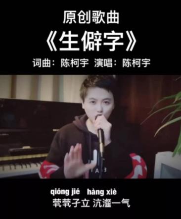 抖音较强100首歌