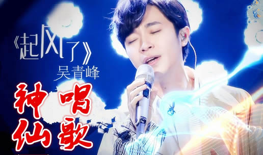 抖音较强100首歌