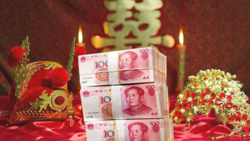 2020年长沙结婚彩礼多少钱