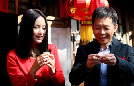 2020年结婚黄道吉日查询表