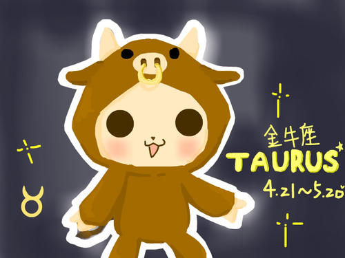 摩羯座命中注定的贵人