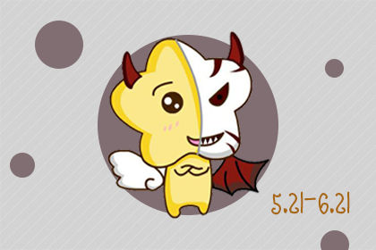 狮子座离不开天秤座吗