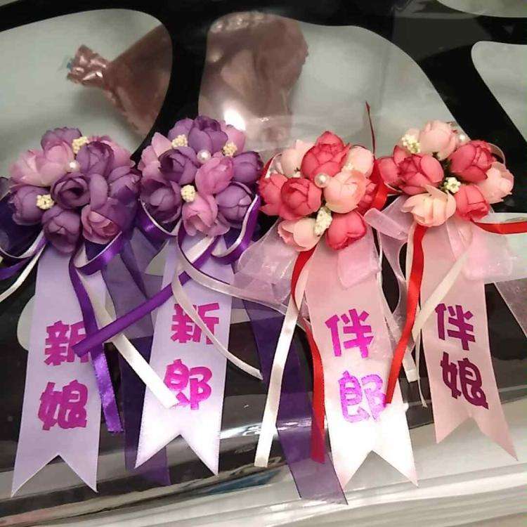 当伴郎有哪些要求 当伴郎要做些什么