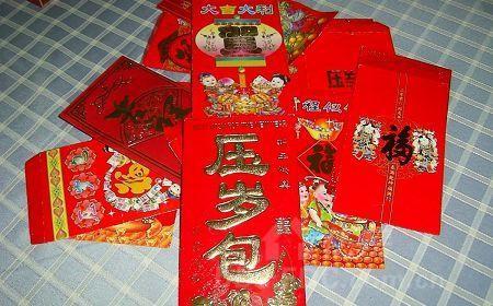 收红包感谢语 过年收红包感谢语