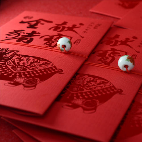 表达收到红包感谢的话 收到红包怎么感谢对方