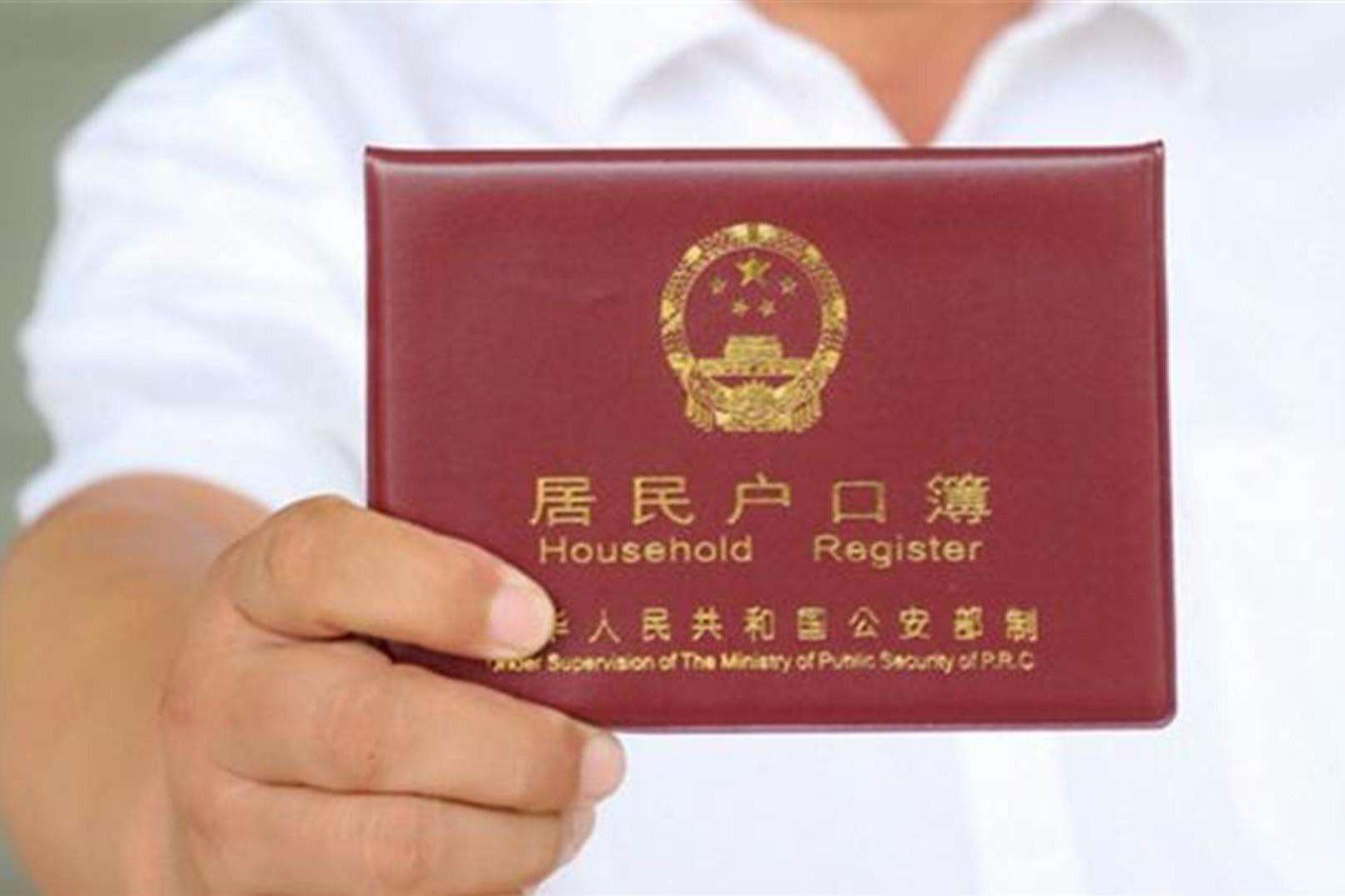 身份证掉了在外地可以补办吗