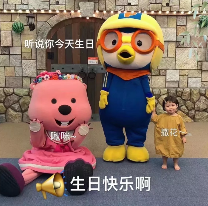 自己过生日怎么发朋友圈 自己过生日的说说简单