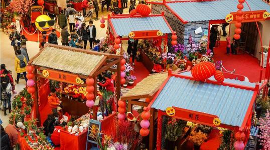 春节年货清单大全 2020春节年货清单大全