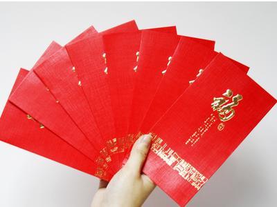 收到男友红包幽默感谢 高情商感谢男友的红包