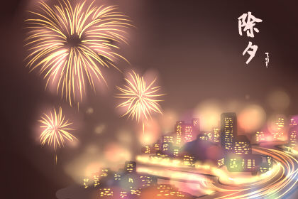 与鼠有关的祝福语 关于鼠年吉祥的祝福语