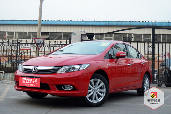 2020年1月新车上牌吉日