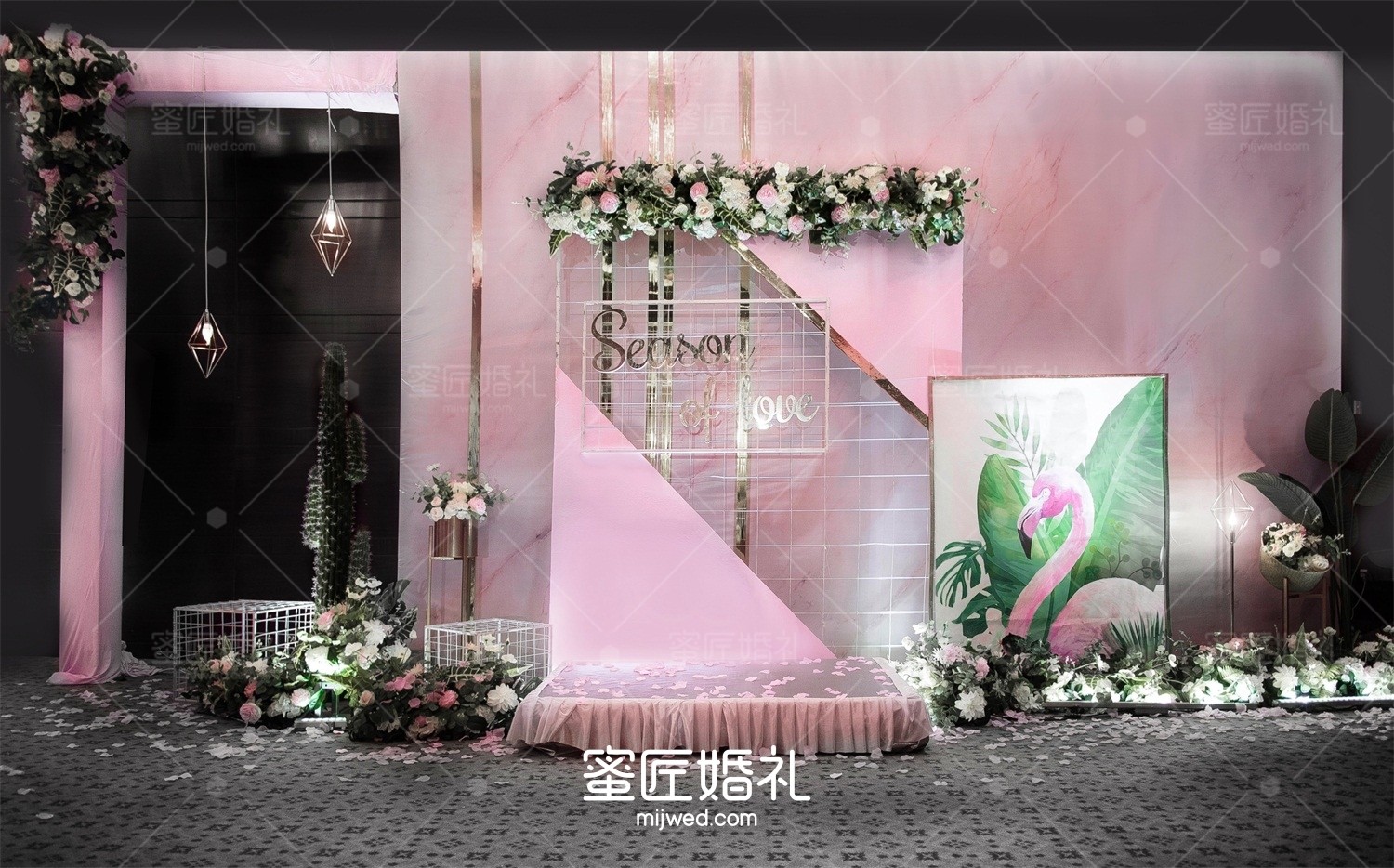 主持人新年晚会开场词