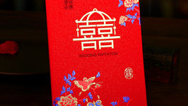 年会标题怎么取