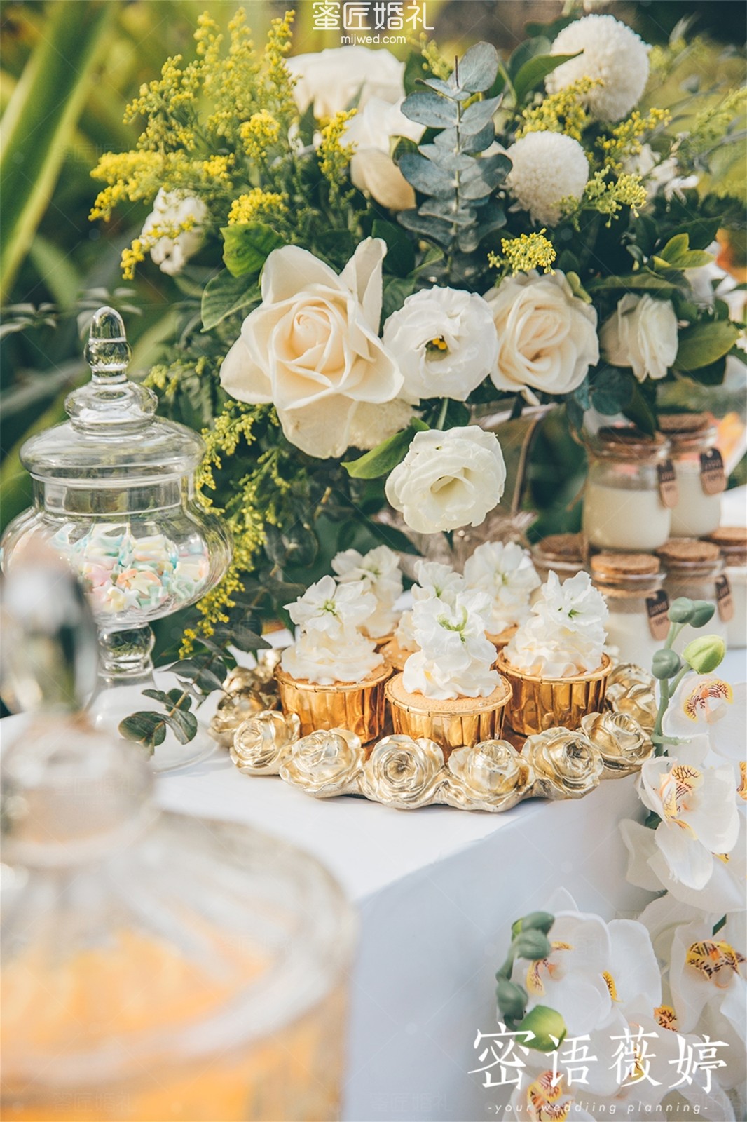 致辞和致词的区别