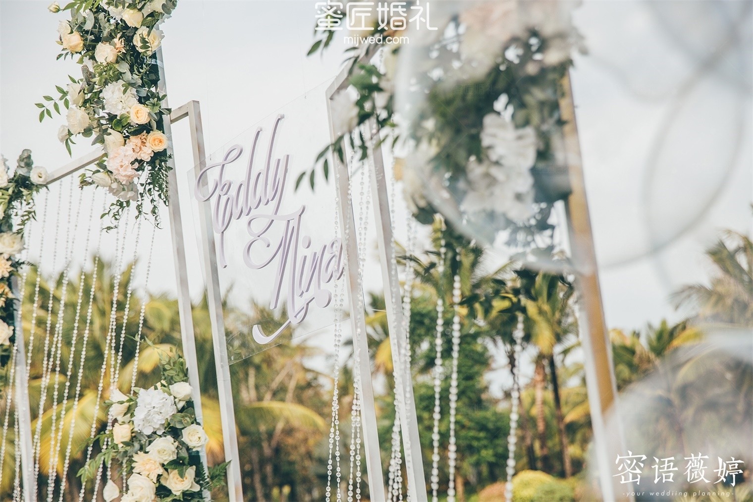 婚礼婆婆讲话 婚礼上婆婆感人的讲话