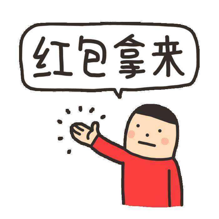 含蓄幽默表达自己生日 委婉幽默风趣表达生日