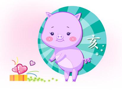 83属猪女人一生命运