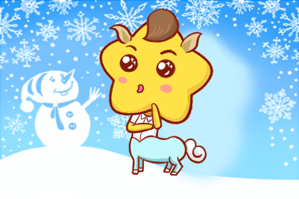 属蛇与属羊婚配好不好