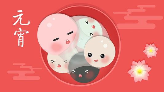 鼠年送给自己的话 2020鼠年送给自己的话