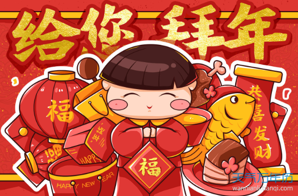 送给2020年的自己一句话 2020送给自己的话简短