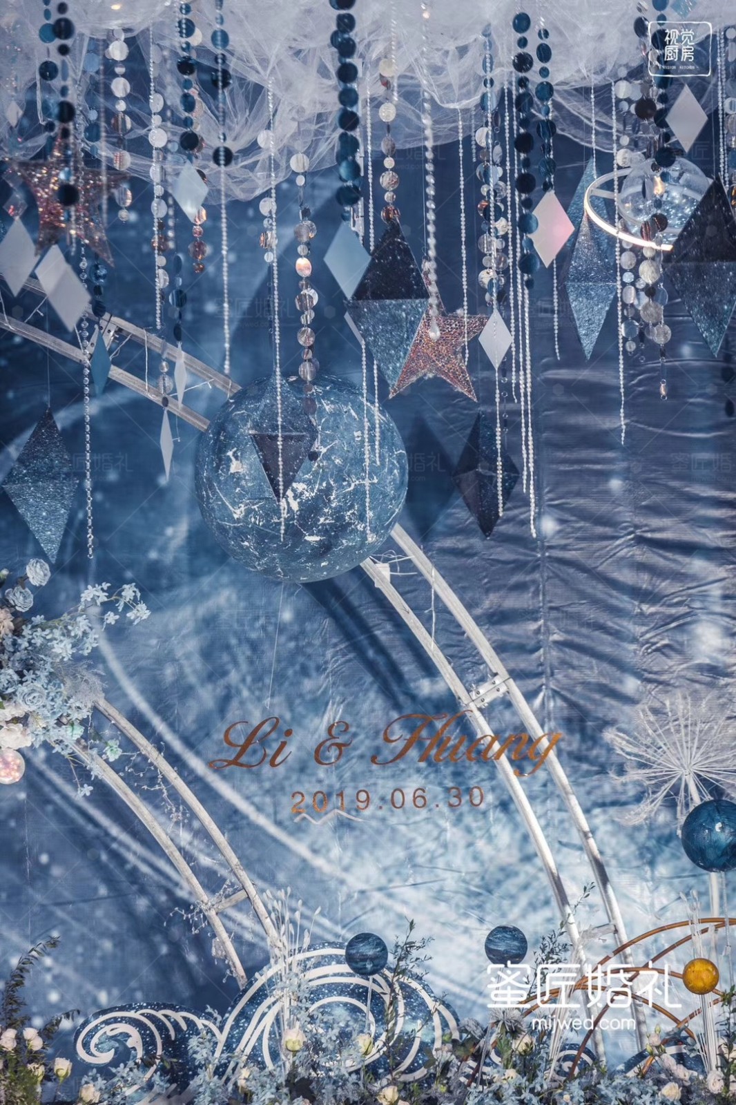 好玩的结婚游戏有哪些